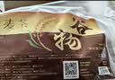 贡苑大麦茶880g独立三角包苦荞茶回炒麦芽110包烘焙餐后解腻独立装 实拍图