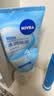 妮维雅（NIVEA）凝水活采泡沫洁面乳加量装150g保湿补水氨基酸泡沫洗面奶生日礼物 实拍图