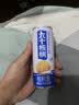 养元六个核桃 精品型核桃乳植物蛋白饮料240ml*24 整箱装 实拍图