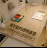 古私（Gusi）学习桌垫儿童小学生书桌垫透明水晶板学校一年级教室专用课桌垫板 实拍图