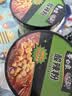 白象酸辣粉 大辣娇骨汤酸辣粉 方便米粉米线粉丝108g*6桶整箱装 实拍图