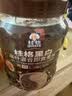 桂格（QUAKER）黑白即食燕麦片860克 营养早餐 膳食纤维 零添加白砂糖 实拍图