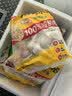 安井紫薯包 800g/袋 约27个 杂粮包子面点 微波炉速冻速食早餐 实拍图