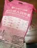 洁丽雅（Grace）一次性床上四件套床单220*240cm被套罩枕套酒店出行便携差旅 实拍图