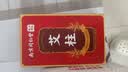 六和乾坤艾柱60粒艾条艾灸条艾草艾绒柱棒无烟祛湿（适用艾灸熏盒随身灸） 实拍图