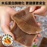 潮夫道冷藏黑毛肚2斤川渝涮火锅食材牛毛肚牛百叶固形物60%麻辣烫冒菜 实拍图