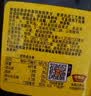 味事达酱油 味极鲜生抽酱油760ml鲜味生抽酿造酱油点蘸凉拌 热门商品 实拍图