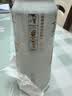 瓦伦丁（Wurenbacher）德国原装进口小麦啤酒500ml*24听 精酿白啤整箱浓郁麦香 京东自营 实拍图