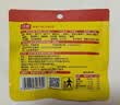 沃隆每日坚果175g/7袋坚果炒货孕妇零食核桃仁腰果混合干果清新款 实拍图