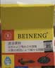 备能 日本黄粉鱼药烂身烂尾鱼用白点净水霉病头洞鱼缸专用杀菌药剂50g 实拍图