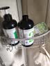 姜力洗发水套装（1号+2号）生姜姜汁洗发露控油去屑乳洗护套装500ml*2 实拍图