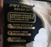 护舒宝【全球首发】莱赛尔蚕丝卫生巾日用240mm7片姨妈巾丝滑亲肤自营 实拍图