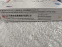 润众 恩替卡韦分散片 0.5mg*28片*6盒装 正大天晴 实拍图