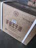 茅台 王子酒 酱香经典（2.0）53度 500ml*6 整箱装（年份随机） 实拍图
