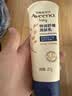 艾惟诺（Aveeno）艾维诺婴儿润肤乳宝宝面霜秋冬高保湿舒缓干痒红身体乳227g*2 实拍图