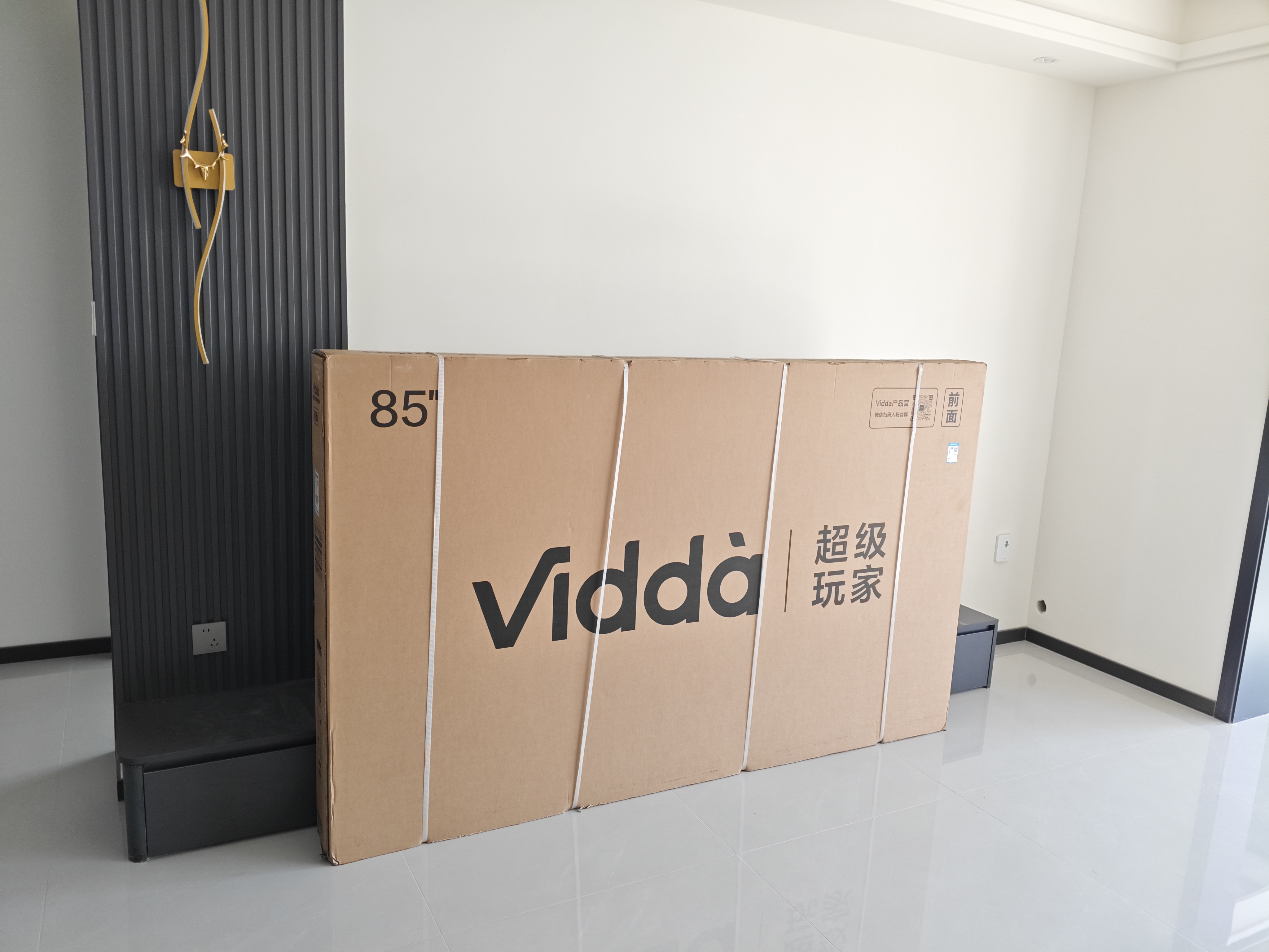 Vidda 发现X Mini新品 海信电视85英寸【视频卡套装】300Hz墨晶屏 前置回音壁 2026超薄电视85VX3S 实拍图