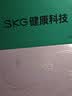 SKG暖宫腰带大姨妈神器腰部热敷暖宝宝暖腹痛经生理期舒缓便携护腰带 生日实用纪念礼物送女朋友老婆 【26年新品-升级浪漫紫礼盒】续航更持久 实拍图