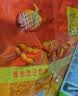 维维维他型豆奶粉560g/袋非转基因大豆营养早餐水果燕麦搭档冲饮代餐 实拍图