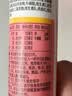 Swisse斯维诗 维生素C+锌泡腾片 巩固自护力 成人运动营养 草莓味 20片 实拍图