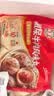 海霸王撒尿牛肉风味丸 500g/包 烧烤火锅食材 火锅丸子 实拍图