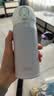 膳魔师（THERMOS）保温杯316L钢350ml男女士儿童水杯实用生日礼物JNL-350S PL 实拍图