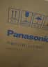 松下（Panasonic）护眼台灯全光谱导光板学生学习家用卧室床头灯致儒PRO 实拍图