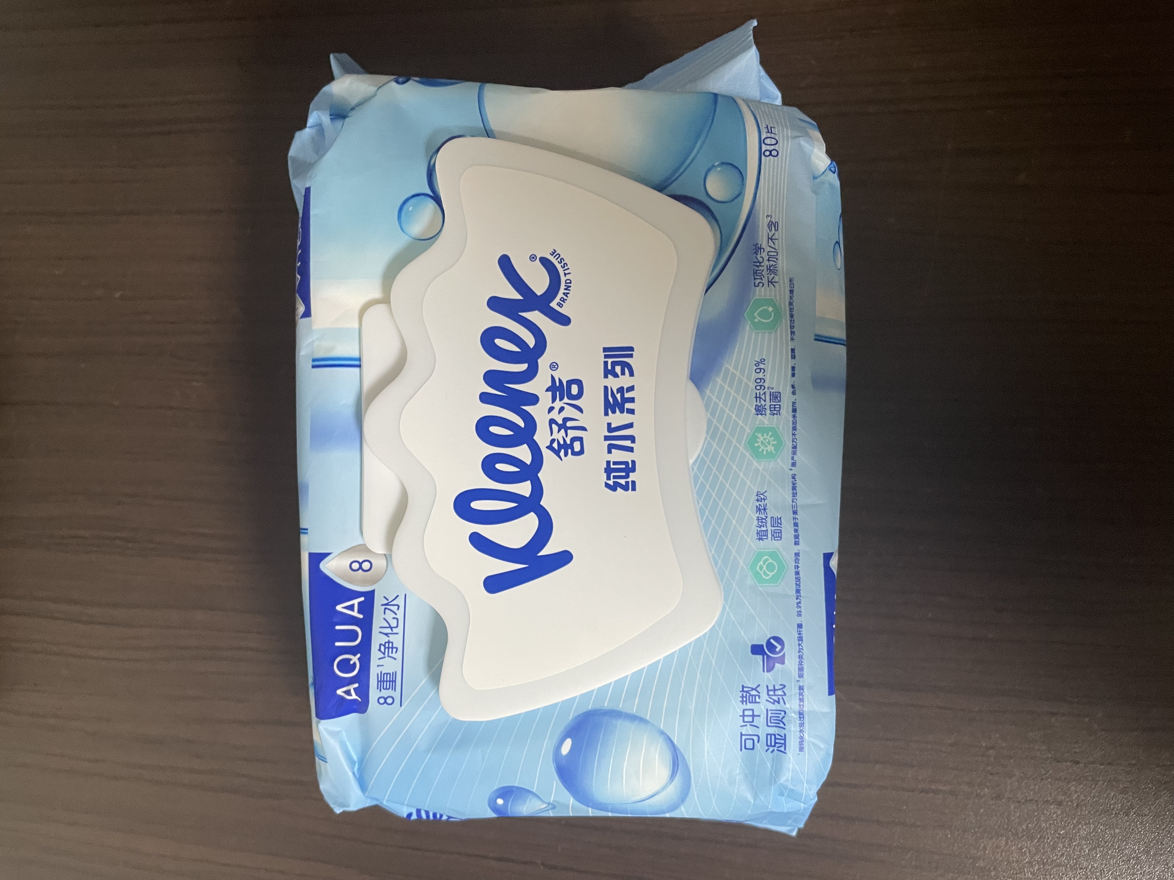 舒洁（Kleenex）湿厕纸80抽*1包试用装纯水洁厕湿巾湿纸巾厕纸 实拍图