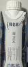 蒙牛特仑苏纯牛奶250ml*6盒 3.6g乳蛋白 尝鲜试用装 送礼盒装 实拍图