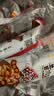 黄飞红（HUANGFEIHONG）五香花生米250g（25g*10袋） 脱油花生下酒菜 休闲零食 坚果 实拍图