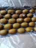 佳沛（zespri）金奇异果25-27粒原箱特大果124-146g猕猴桃水果礼盒 实拍图