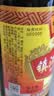 恒顺香醋新B香5度 500ml 【0添加 一级】糯米酿造中华老字号 实拍图