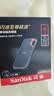 Sandisk闪迪4TB Type-c USB3.2 NVMe移动固态硬盘（PSSD）E61卓越版 1050MB/s三防保护手机笔记本电脑外接SSD 实拍图