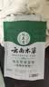 纯春堂云南本草染发膏天然染发剂纯植物盖白头发无刺激不沾头皮一梳男女 实拍图