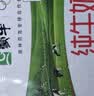 蒙牛【新鲜日期】全脂纯牛奶200ml*24盒 3.2g蛋白 家庭送礼囤货 实拍图