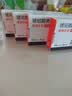 【原研进口】倍他乐克 琥珀酸美托洛尔缓释片 47.5mg*28片/盒 8盒装 实拍图