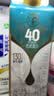 西湖牌低温鲜牛奶950ml*2 巴氏杀菌4.0优质蛋白纯牛奶乳品 冷藏源头直发 实拍图