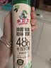 水卫士鞋子除臭杀菌喷雾220ml*3瓶鞋袜除臭剂杀菌防脚臭脚气 实拍图