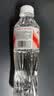娃哈哈纯净水晶钻瓶350mL*24瓶纸箱装小瓶装水包装随机 哇哈哈饮用水 实拍图
