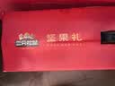 三只松鼠坚果零食礼盒2306g混发松子开心果出游送礼长辈团购礼盒 实拍图