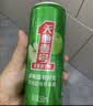 天地壹号苹果醋饮料330ml*6 低糖0脂酸爽解腻 新老包装随机发 送礼推荐 实拍图