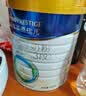 美素佳儿（Friso）皇家幼儿配方奶粉 3段（1-3岁幼儿适用）400g 乳铁蛋白（新国标） 实拍图