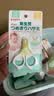贝亲（Pigeon）指甲剪 婴儿指甲剪 新生儿专用指甲剪刀 0-3月使用 1026204 实拍图