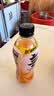 元气森林0糖0脂0卡 西瓜绵绵冰味气泡水 480mL*15瓶 整箱碳酸饮料 实拍图