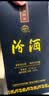 汾酒蓝汾清香型白酒53度475ml*2瓶(53度仿蓝瓷) 节庆礼盒装 实拍图