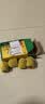 佳沛（zespri）新西兰金奇异果4粒103-114g猕猴桃源头直发水果礼盒 实拍图