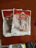 王守义十三香饺子馅45g*2盒 调味料 中华老字号 实拍图