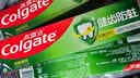 高露洁（Colgate）【热卖榜】全面防蛀清新薄荷味牙膏大容量250g清新口气成人牙膏 实拍图