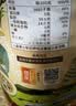 初萃 中粮玉米胚芽油6.18L 一级 物理压榨 非转基因 食用油 实拍图