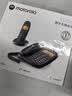 摩托罗拉（Motorola）数字无绳电话机 无线座机 子母机一拖一 办公家用 内线对讲 大屏幕清晰免提固话套装CL101C(黑色) 实拍图