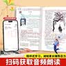 2026斗半匠课堂笔记七年级上册人教版语文数学英语课堂笔记初一同步教材初中学霸随堂笔记预习复习辅导书【3册 实拍图